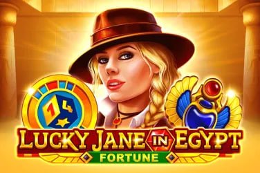 jjj2d ဘင်ဂို Online Bingo ဂိမ်းကစားနေသောမြင်ကွင်း